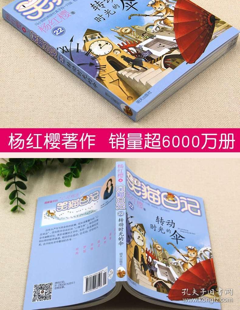 探索知识星球平台,加入怎么才能彻底忘记一个人?星球